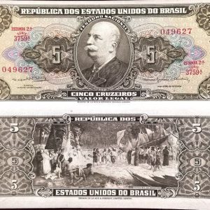 جفت بانکی ۵ کروزیروس برزیل